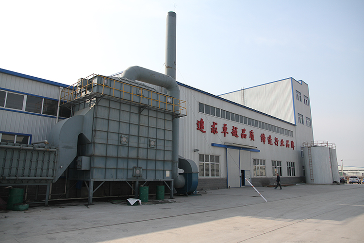 公司形象滾動圖片1 (2).JPG