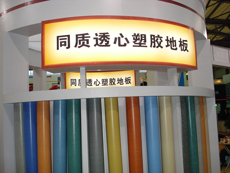 公司形象滾動(dòng)圖片1 (10).JPG