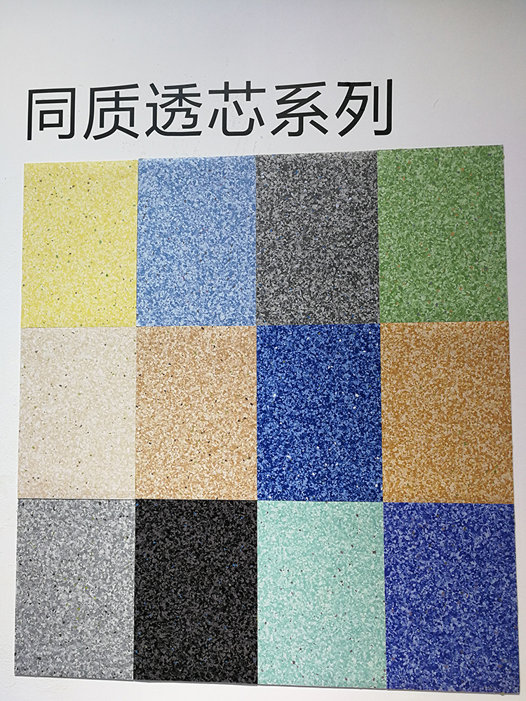 有關(guān)PVC運(yùn)動(dòng)地板的基本介紹